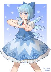 cirno from touhou