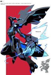 zekrom from pokemon by karmaho