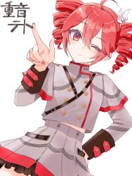 kasane teto from synthesizer v