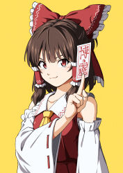 hakurei reimu from touhou by inuno rakugaki