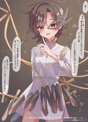 iwanaga ariya from touhou