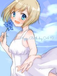 erica hartmann from strike witches