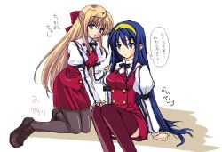 himemiya chikane from kannazuki no miko