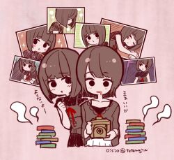 amakura mayu from fatal frame