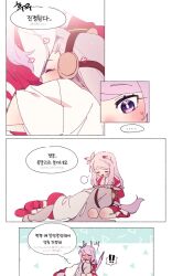gold ship (umamusume) from umamusume by ggubii0225