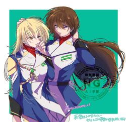 cagalli yula athha from gundam