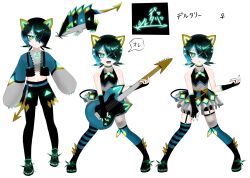 fossil fighters fan art