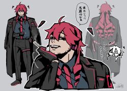 kasane teto from utau