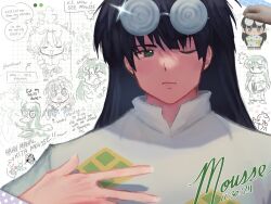 mousse (ranma 1/2) from ranma 1/2 by eextrovrt