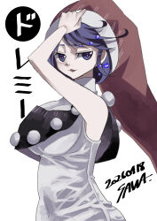 doremy sweet from touhou