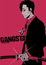 nicolas brown from gangsta by luo.