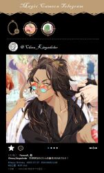 jack howl from twisted wonderland by con potata