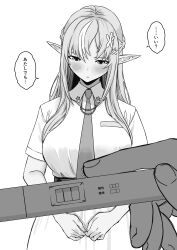shiranui flare from hololive