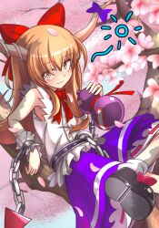 ibuki suika from immaterial and missing power