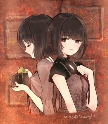 amakura mayu from fatal frame