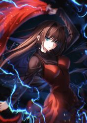 aozaki aoko from mahou tsukai no yoru