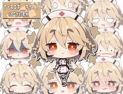 utau fan art