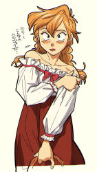 Booru post from safebooru.org
