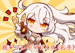 genshin impact fan art