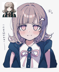 nanami chiaki from danganronpa (series) by nekojiri