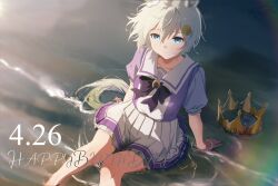 seiun sky (umamusume) from umamusume