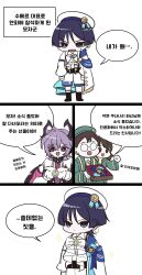 scaramouche (genshin impact) from genshin impact