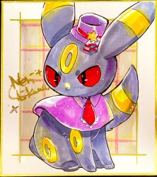 umbreon from pokemon by banchiku