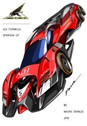 future gpx cyber formula fan art