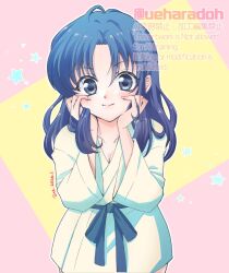 tendou akane from ranma 1/2 by uehara doh