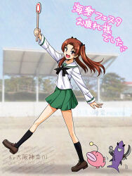 kadotani anzu from girls und panzer