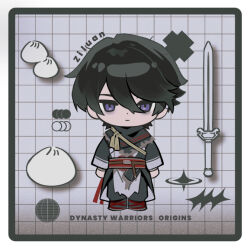 shin sangoku musou fan art