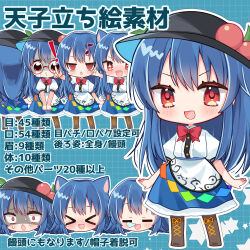 hinanawi tenshi from touhou by kasane (cynthia)