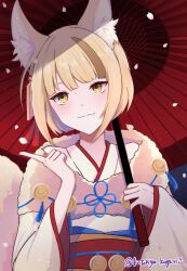 selkie (fire emblem) from fire emblem