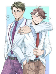 oikawa tooru (haikyuu!!) from haikyuu!!