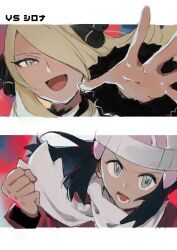 cynthia (pokemon) from pokemon by chikiso