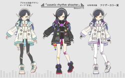 shiraishi an from project sekai