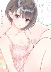 shirai hinako fan art