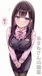 original fan art