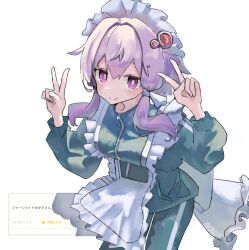 yuzuki yukari from vocaloid