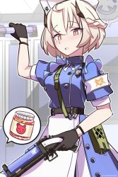 sena (blue archive) from blue archive