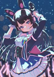 tsukino mito from nijisanji