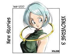 bulma from dragon ball