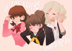 kujikawa rise from persona