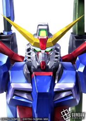 destiny gundam from gundam by kenko (a143016)