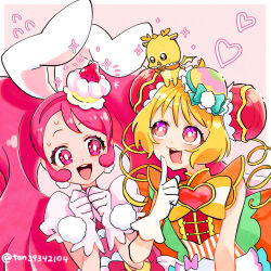cure whip from delicious party precure by ton (ton39342104)