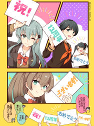 suzuya (kancolle) from kantai collection by teramoto kaoru