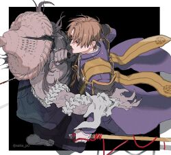 enemy uchigatana from touken ranbu