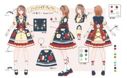 hanasato minori from project sekai