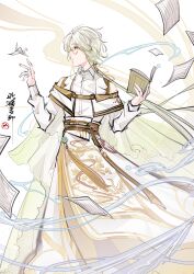 Booru post from safebooru.org