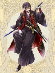 dairoku ryouhei fan art